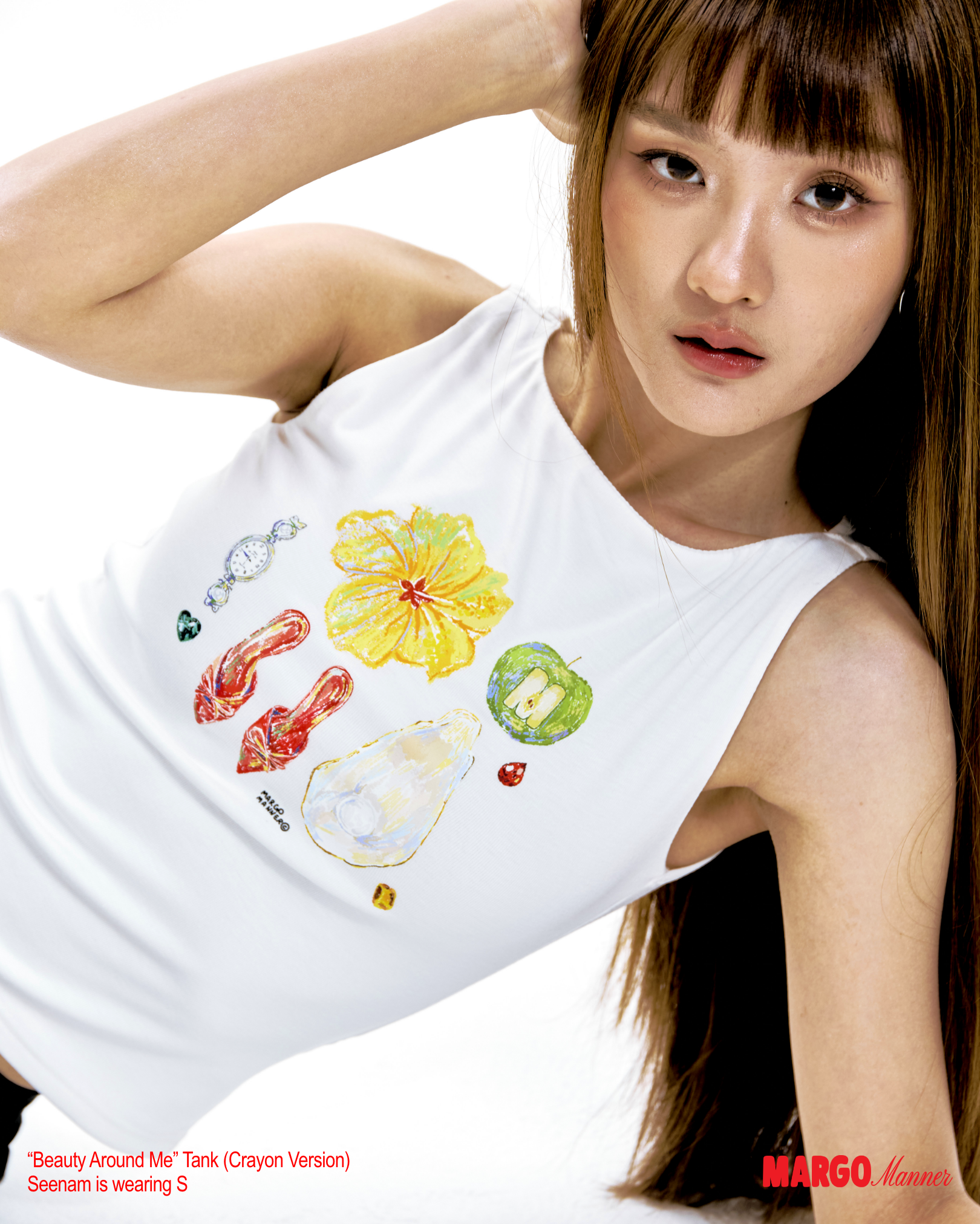 "Beauty Around Me" Boatneck Tank (Crayon Ver.)